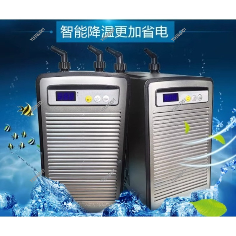 Reef Aquarium - Refrigeratore d'Acqua 28A/52A/66A/90A - Raffreddatore per