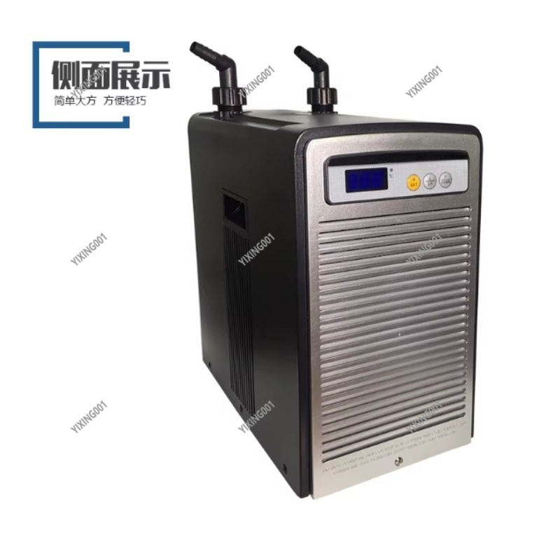 Refrigeratore d'Acqua 28A/52A/ - Reef Aquarium recensione e prezzo