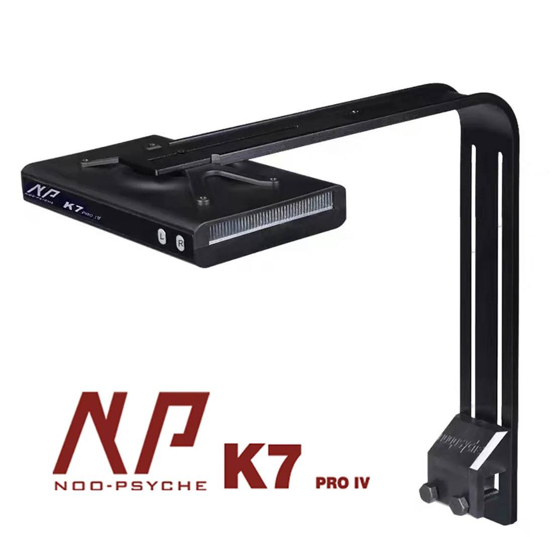 Noopsyche NP K7Pro IV 100W App - Saltwater Tank recensione e prezzo