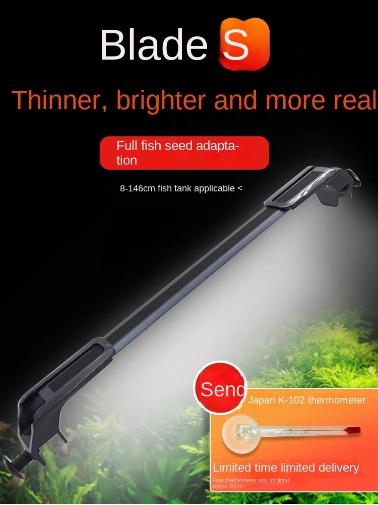 Pianta Coltiva Acquario Luce R - Reef Lighting recensione e prezzo