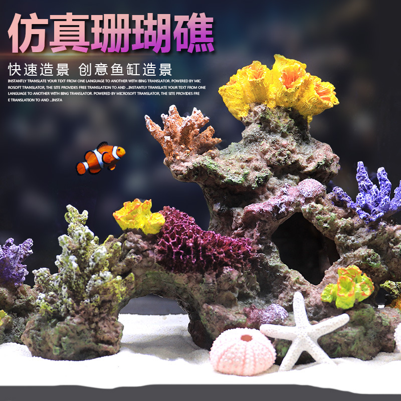 Rocce Paesaggistiche, Casette  - Marine Aquarium Epoxy recensione e prezzo